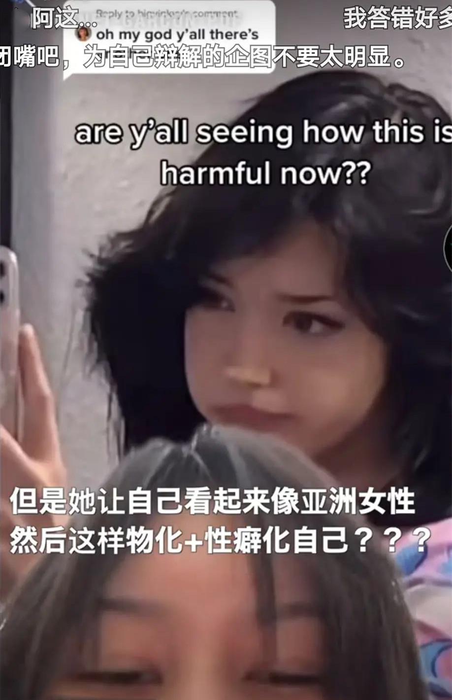 白幼瘦的病态审美评价,白幼瘦的病态审美评论