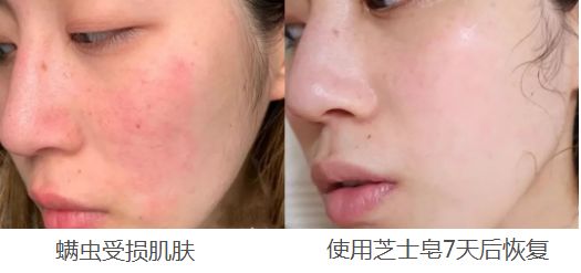 金晨推荐的护肤好物,金晨的小红书