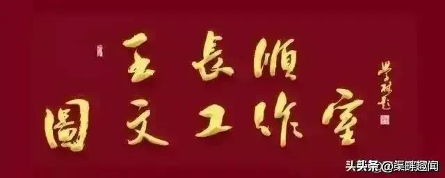姚村镇西张学校名师,姚村镇西张学校公开课