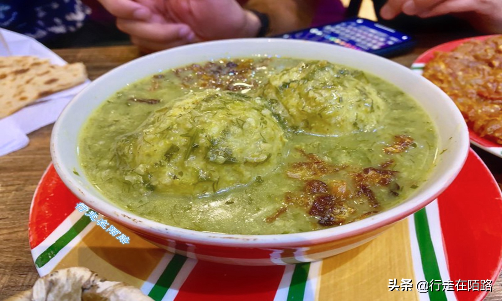 伊朗圣城旅视频,伊朗住宿一晚多少钱