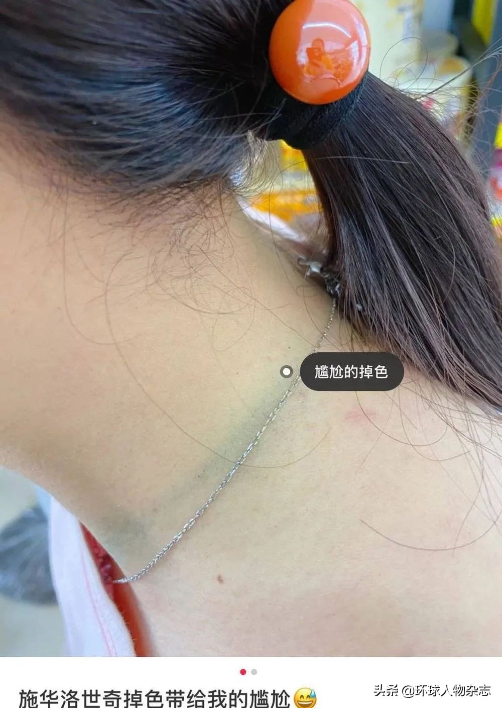 黑天鹅断翅施华洛世奇水晶,施华洛世奇水晶黑天鹅