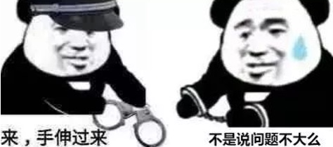 空姐带货直播现场免税店,空姐飞机上直播带货