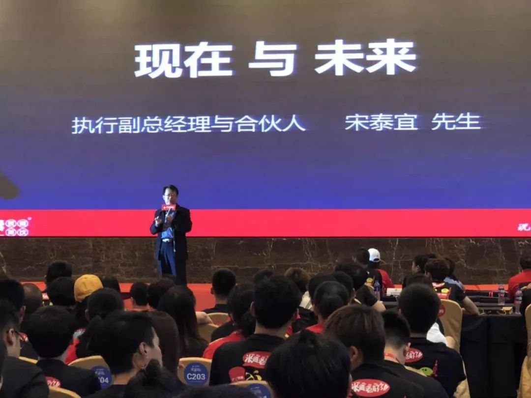 从7-ELEVEn到星巴克，再到民营创业公司的连锁路|菁财创业说