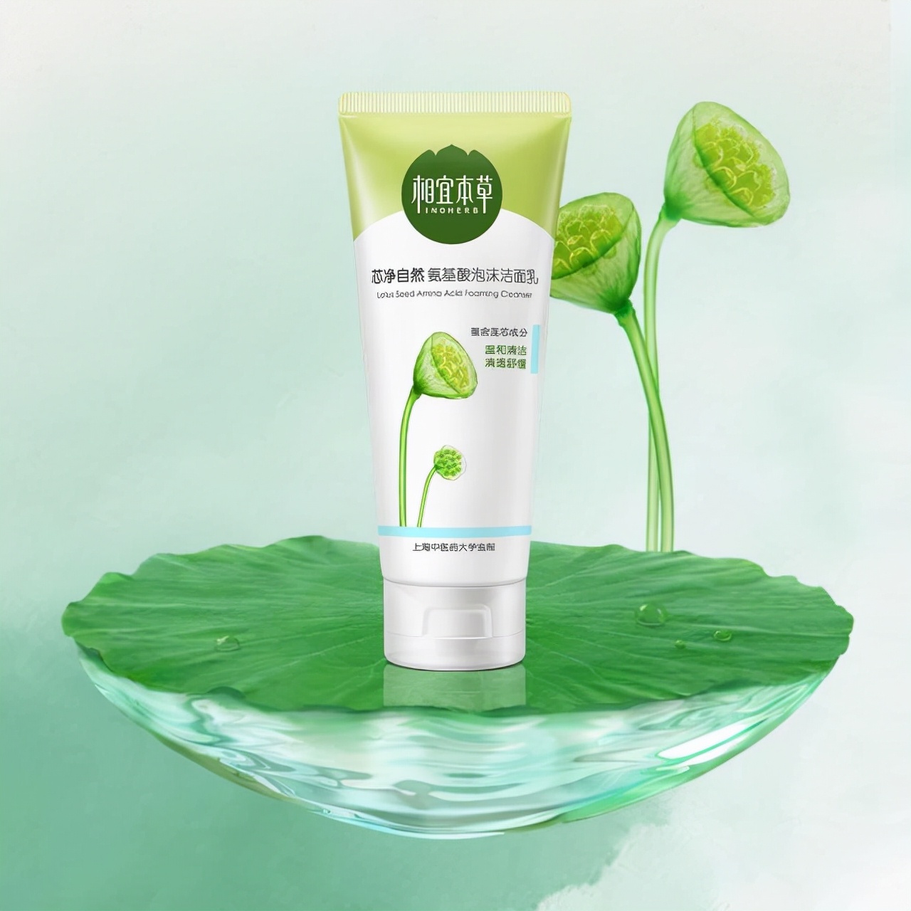 哪一款洗面奶保湿效果好,什么样的洗面奶保湿效果好