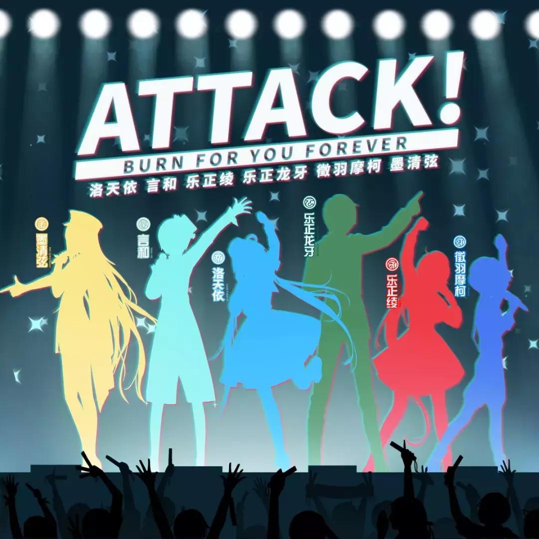 先声周报|奥巴马开播客，2030年全球音乐收入将达1310亿美元