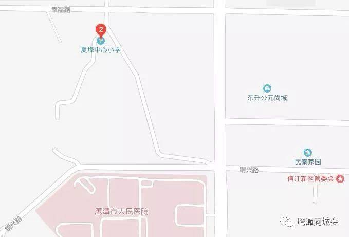 鹰潭市第十一小学视频,鹰潭市第十一小学北校区小程序