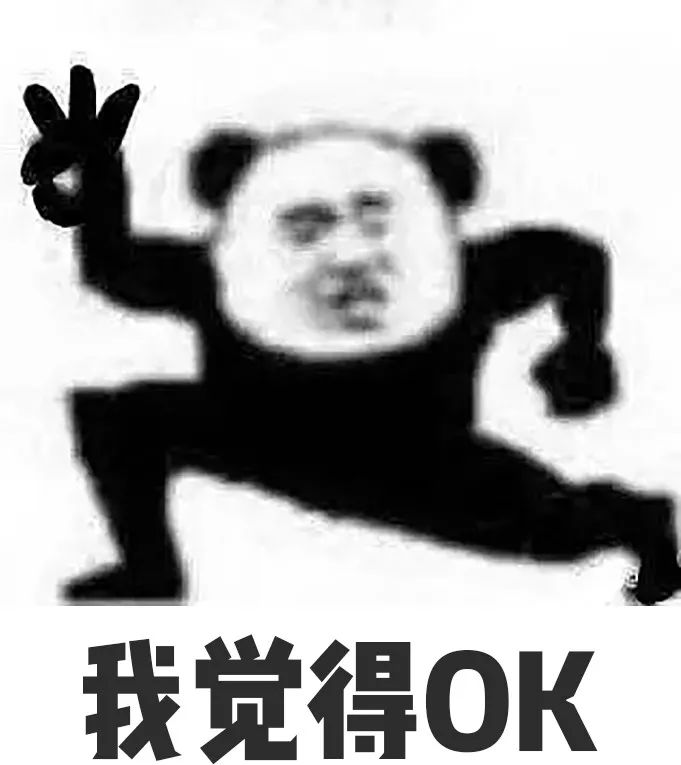 花3000块做一次皮肤护理，我后悔吗？