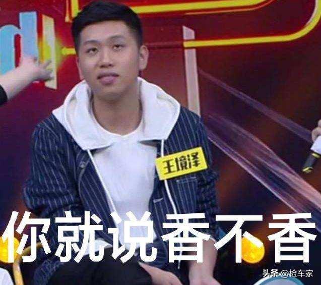 买到20万公里的调表车,20万公里的调表车值多少钱