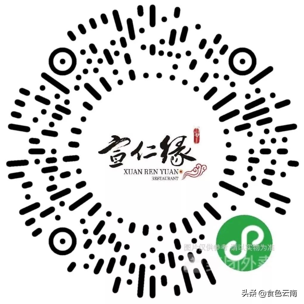 昆明必吃10家外卖,昆明可以堂食的外卖推荐