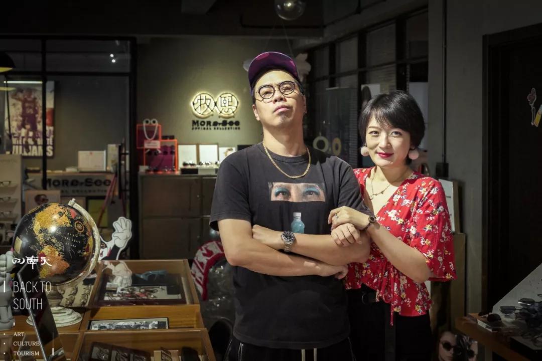 潮牌眼镜店推荐,比较潮的眼镜店