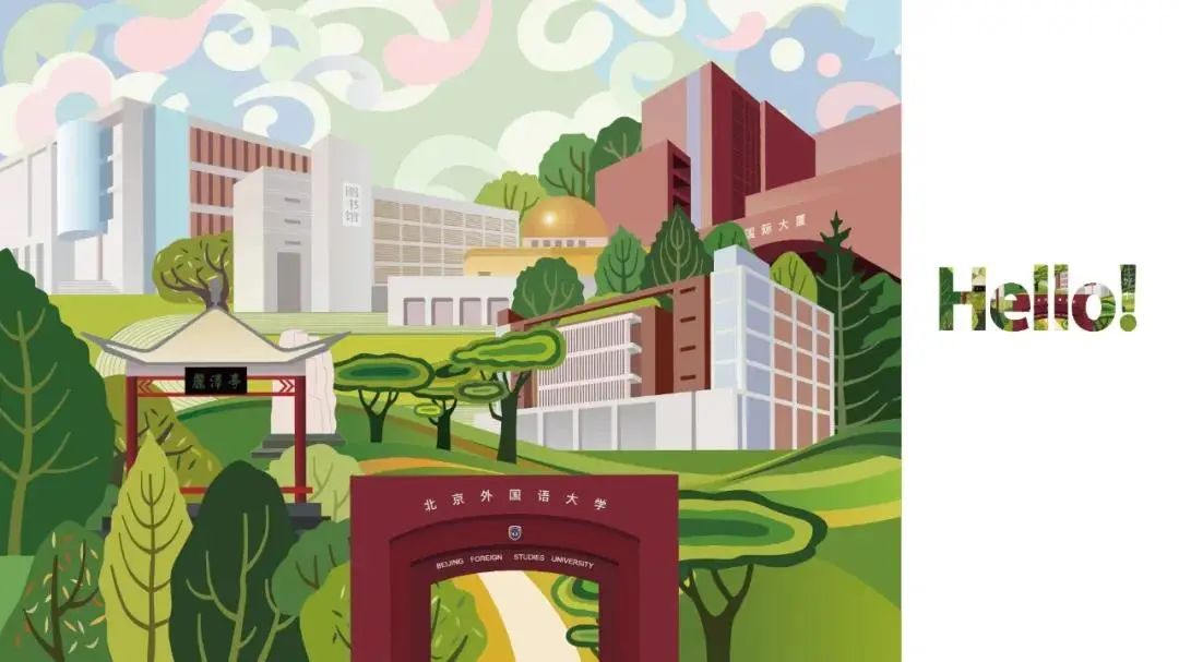 中国最有创意的5个录取通知书,2021年十大高颜值录取通知书