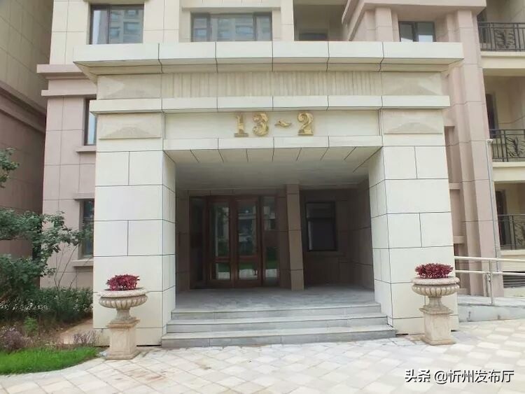 忻州国力花园二期在哪个位置,忻州国力花园五期和国力新城二期