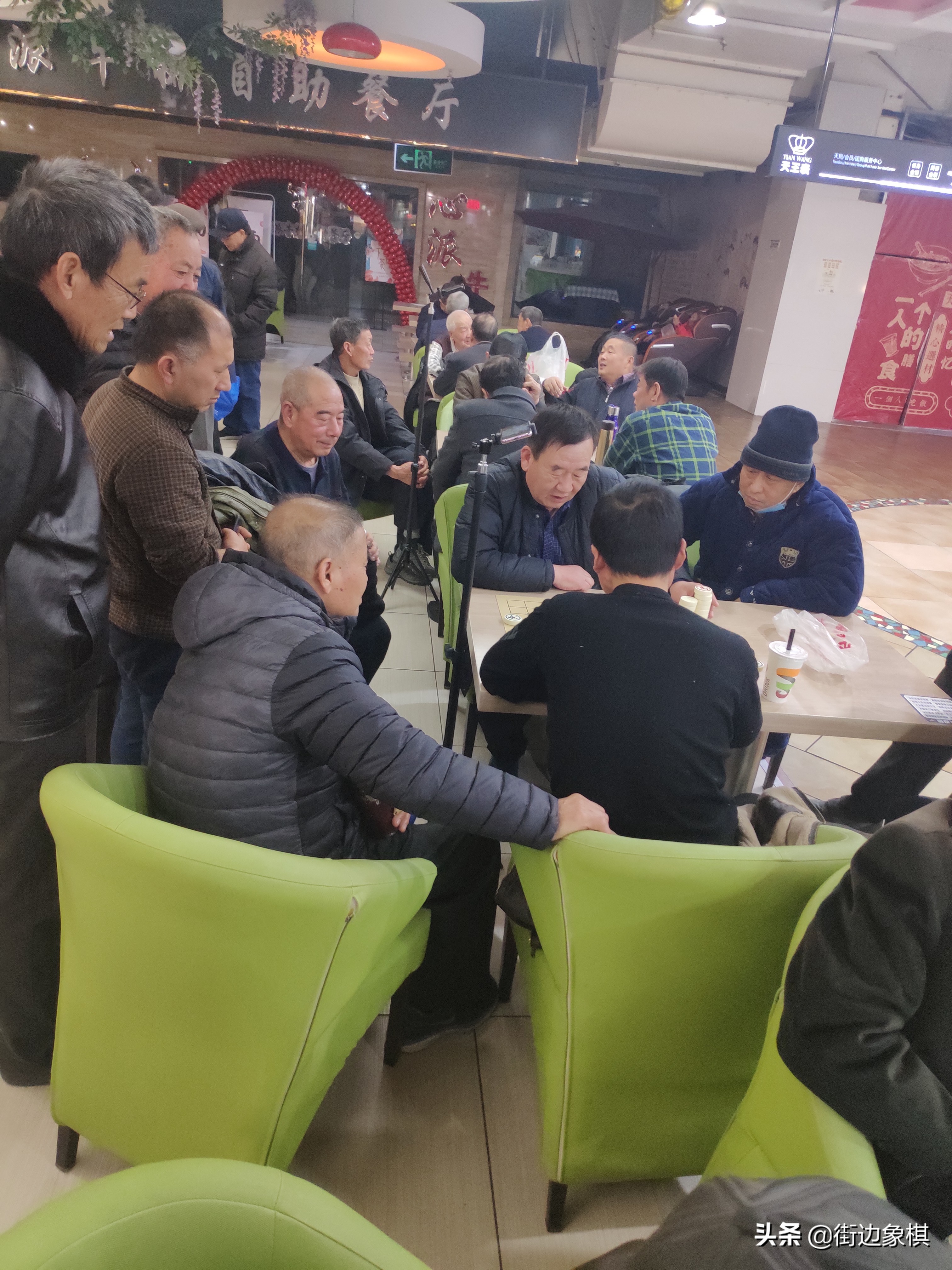 20191205新乡市棋迷风采，天天看