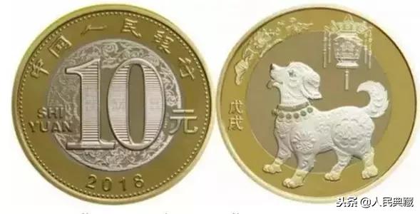 开国大典精制流通纪念币发行量,最新中国流通纪念币大全