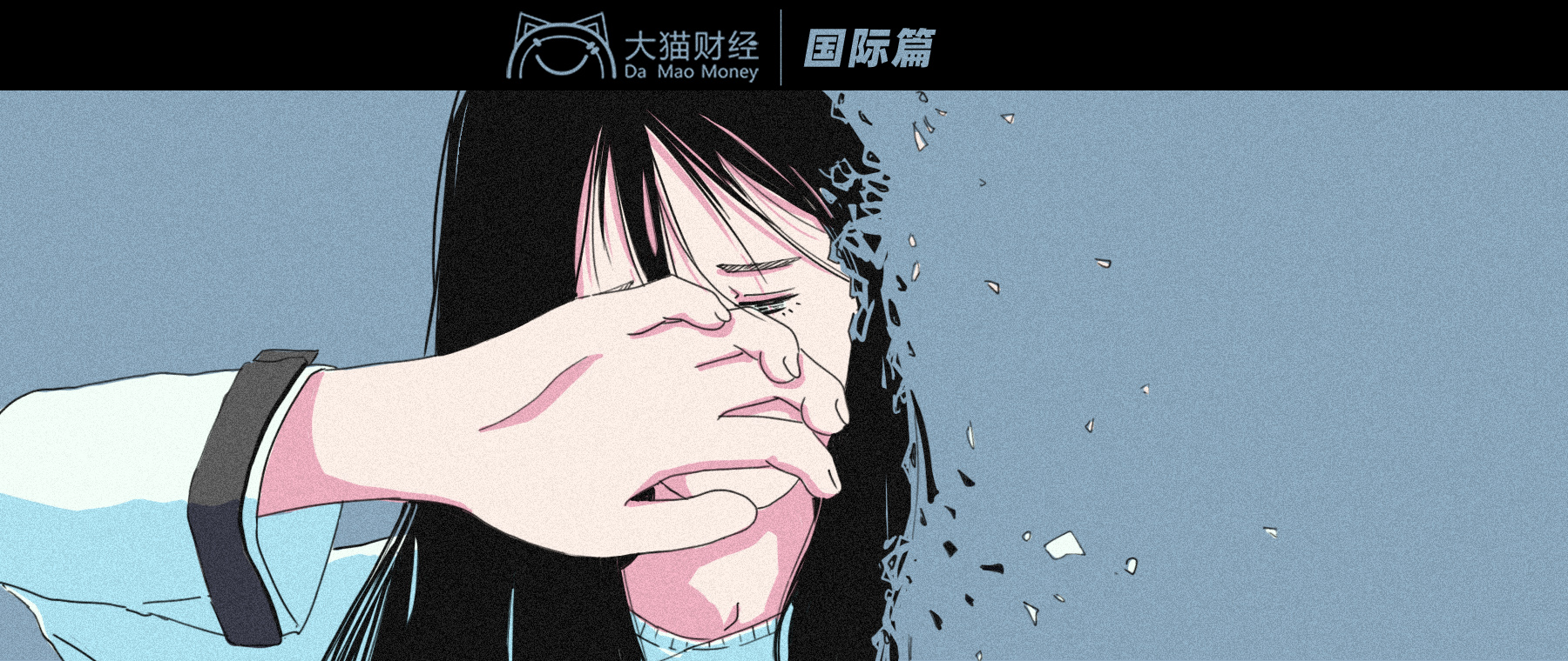 最后一个韩国人2750年消失？这个恐怖实验早有预测？