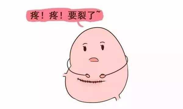 明明怀孕为什么宫内没有孕囊,明明有宫缩为什么医生说没有