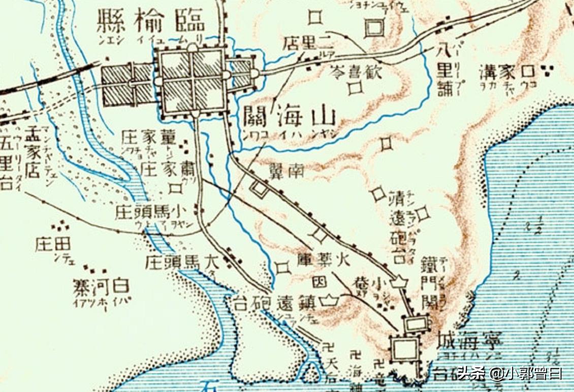 山海关老龙头真实拍摄,老龙头和山海关的历史