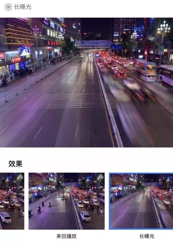iphone手机拍照操作指南,iphone手机拍照技巧教程