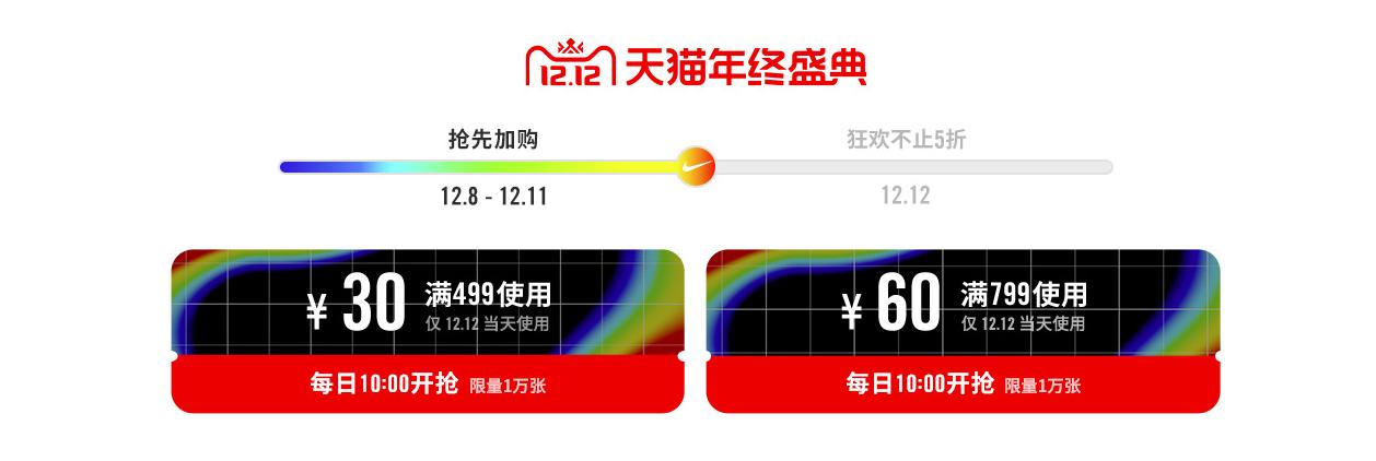 nike板鞋低帮aj,nike低帮板鞋aj