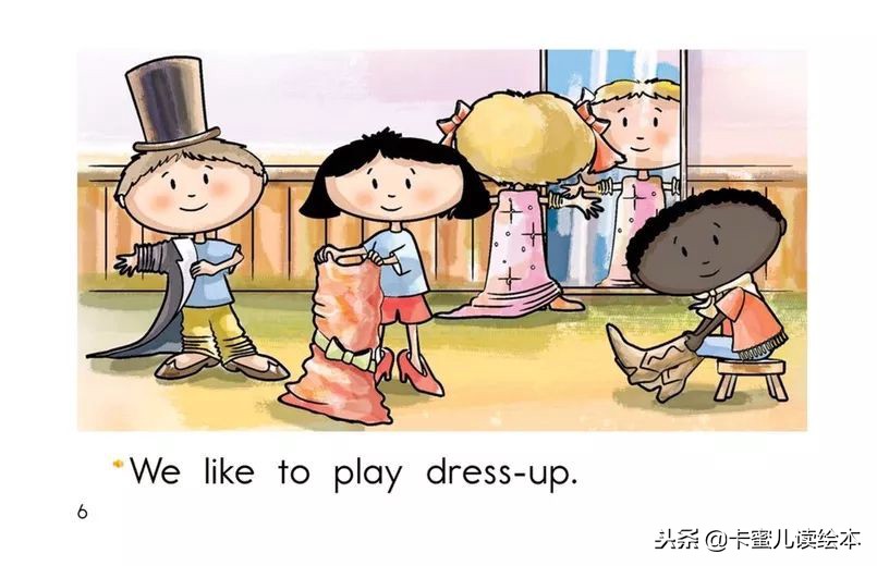 英文故事绘本游戏,读英文绘本游戏