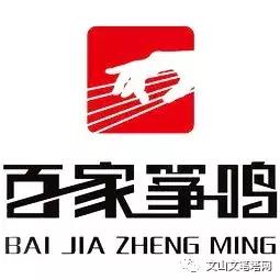 珠海千人古筝表演,百人古筝音乐会活动细节