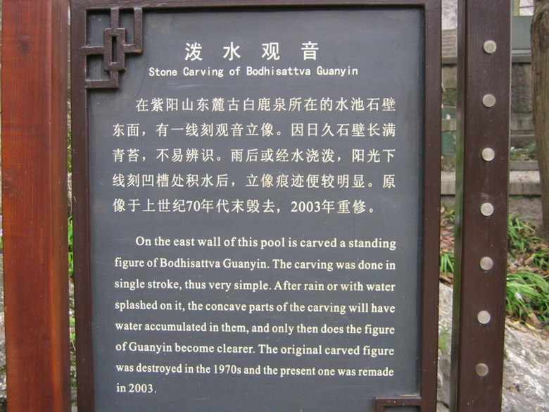 吴山景区好玩吗多少钱,吴山最漂亮的景点