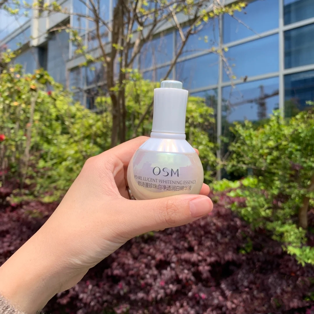 科颜氏sk2美白精华,美白精华skii