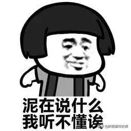 “怪诞离奇崇洋媚外”西安151个小区需改名！户口、房产证该咋办？