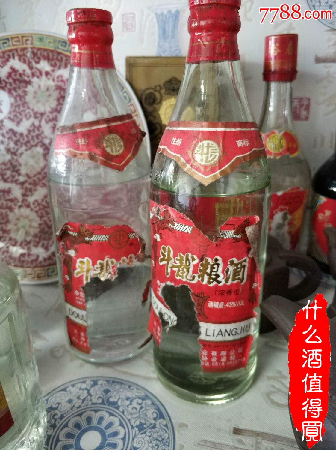 江苏省有哪些本地畅销白酒品牌,江苏三大高端白酒