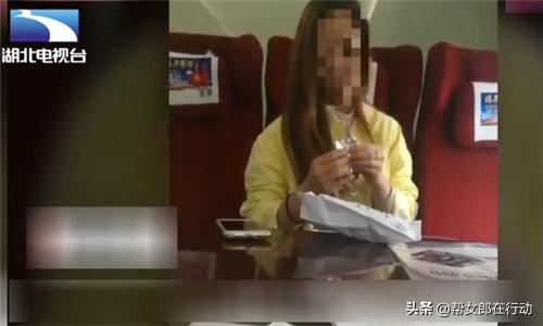 高铁遇咸猪手!女子乘高铁睡着,遭邻座猥琐男摸醒