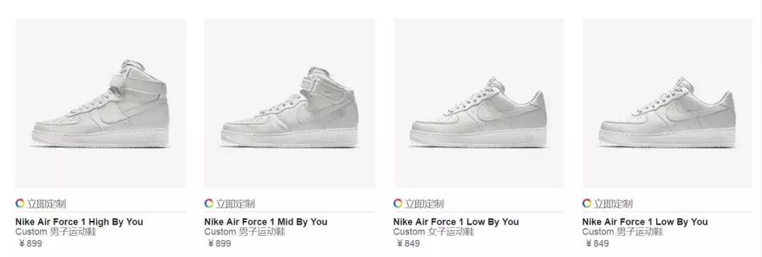 千万别买哪几双篮球鞋,千万不要买的三双鞋