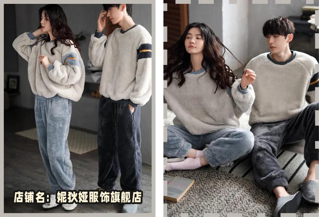 好看又柔软舒适的睡衣不要错过,那些简易而又好看的睡衣