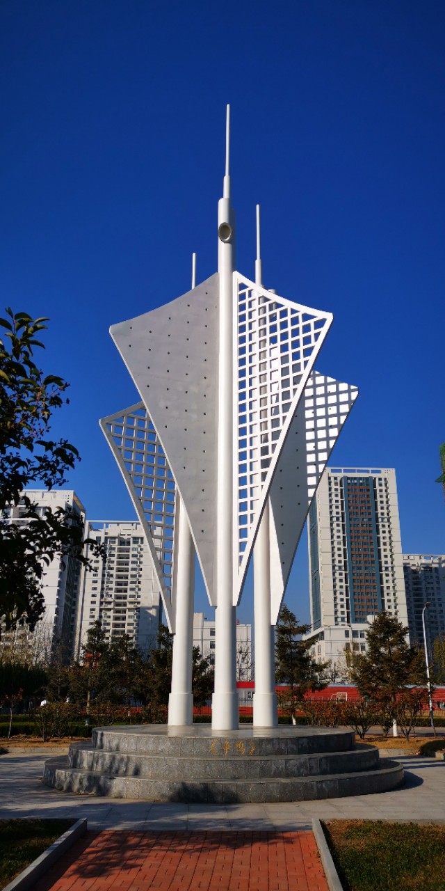 烟台大学文经学院是民办还是公办,烟台大学文经学院全景