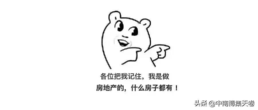 从微信备注名分析性格,从微信看一个人的性格