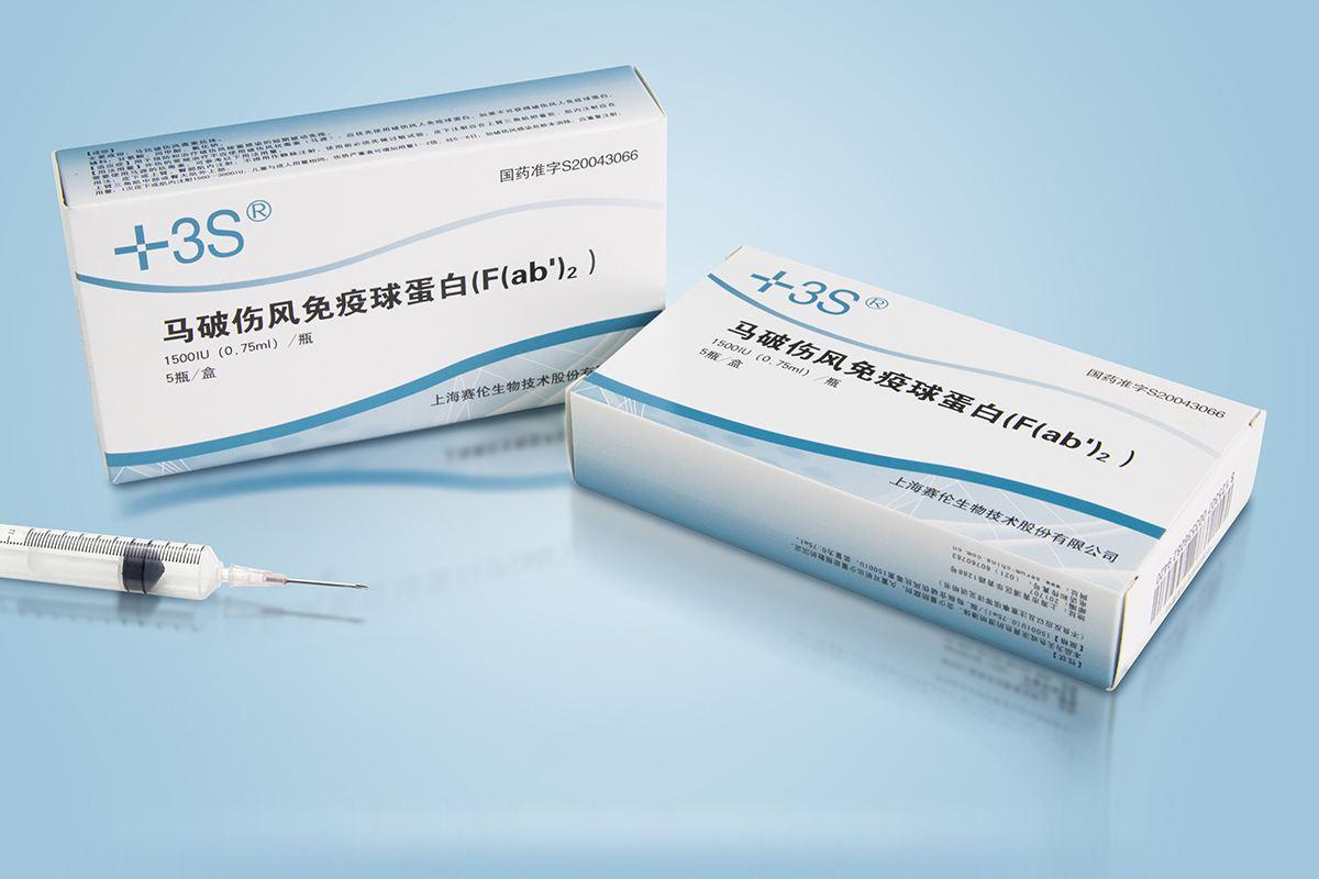 打破伤风针为什么能防止破伤风,破伤风没发作打破伤风针有用吗