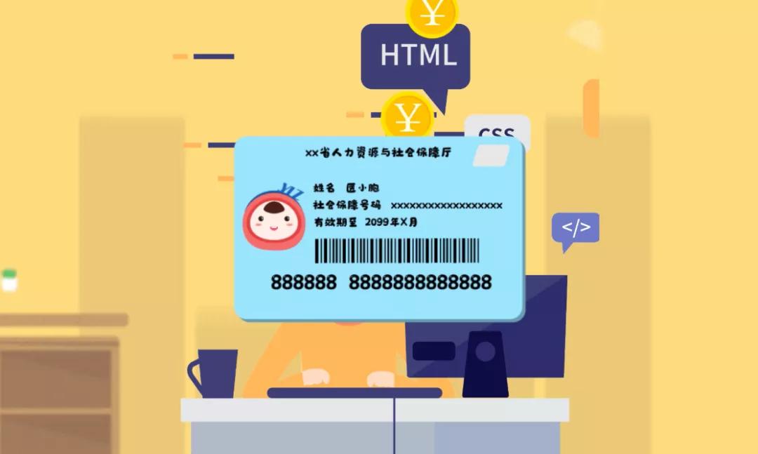 新生儿预参保怎么报销出院费,农村新生儿医保能报销出生费用吗