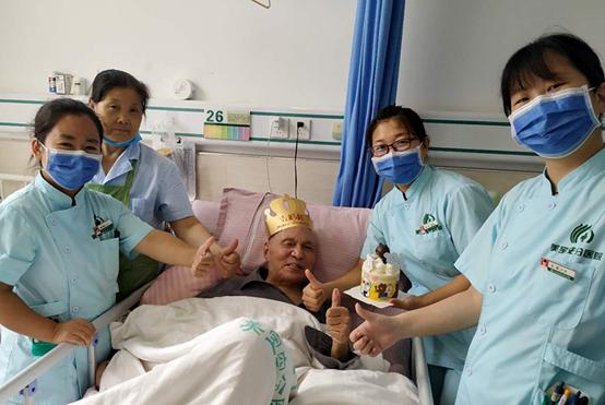 美宝集团再生医学,美宝再生医学国际班