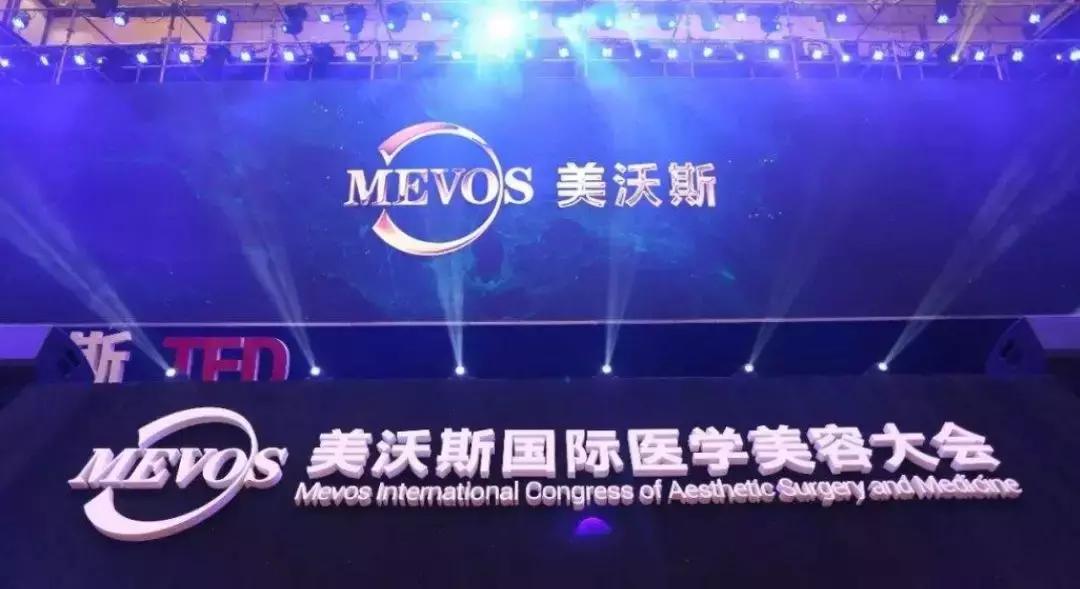 杭州g20峰会直播完整,杭州g20论坛