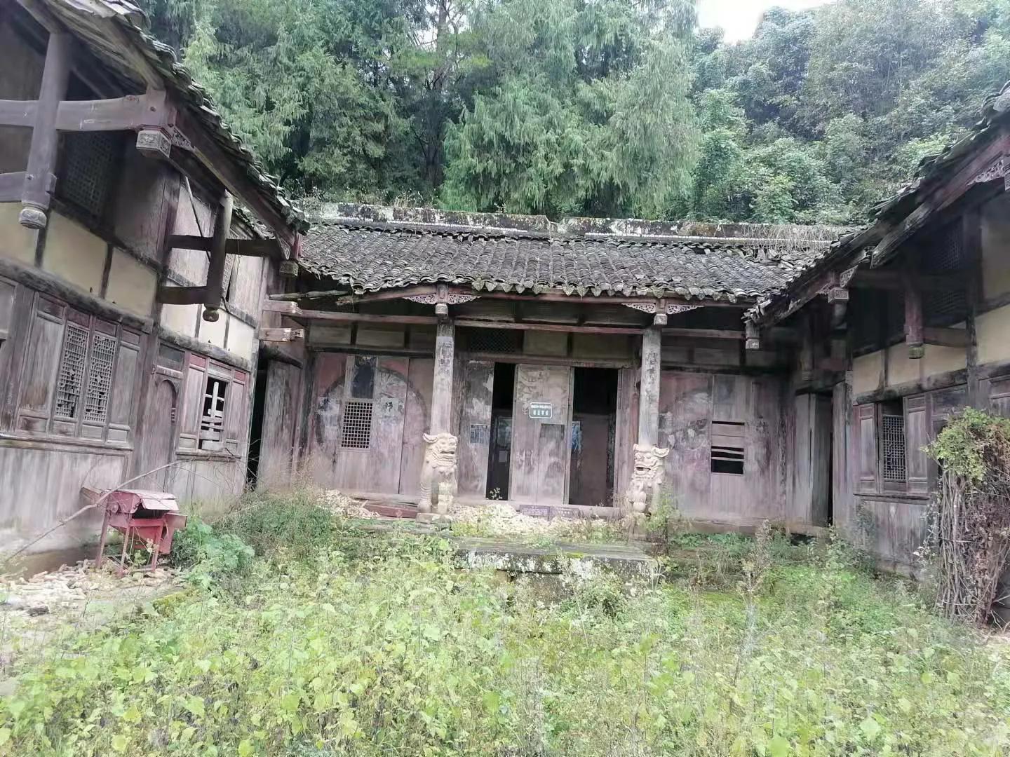 四川通江张氏家谱,四川合江县张氏祠堂