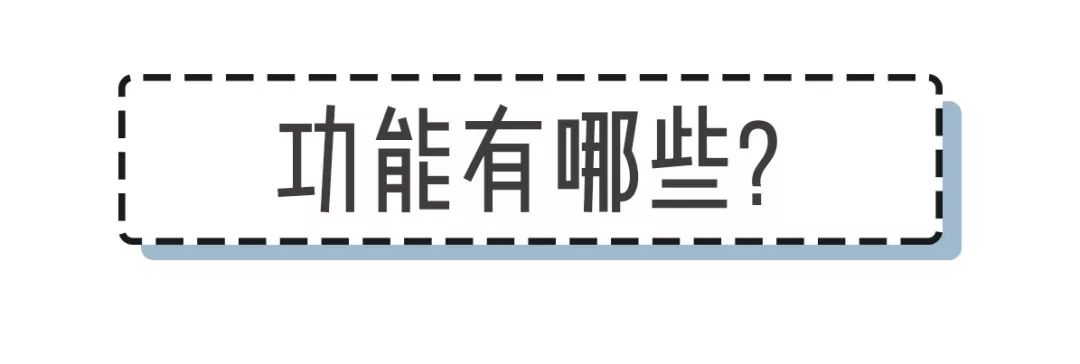雅萌到底该怎么选,雅萌顶配值得入手吗