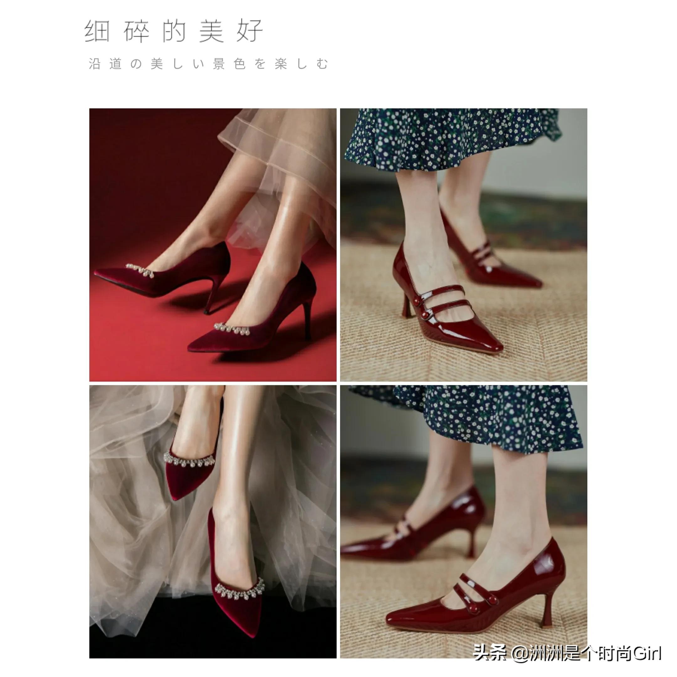 十大私藏品牌鞋,7家私藏绝美平价鞋子