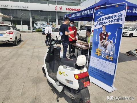 你的电动自行车安全吗,电动自行车第三者责任险怎么算