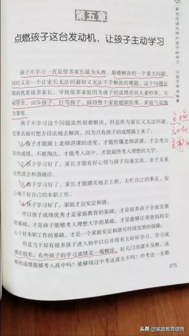 初中生考不上高中怎么办能干什么,初中生成绩差考不上高中怎么办