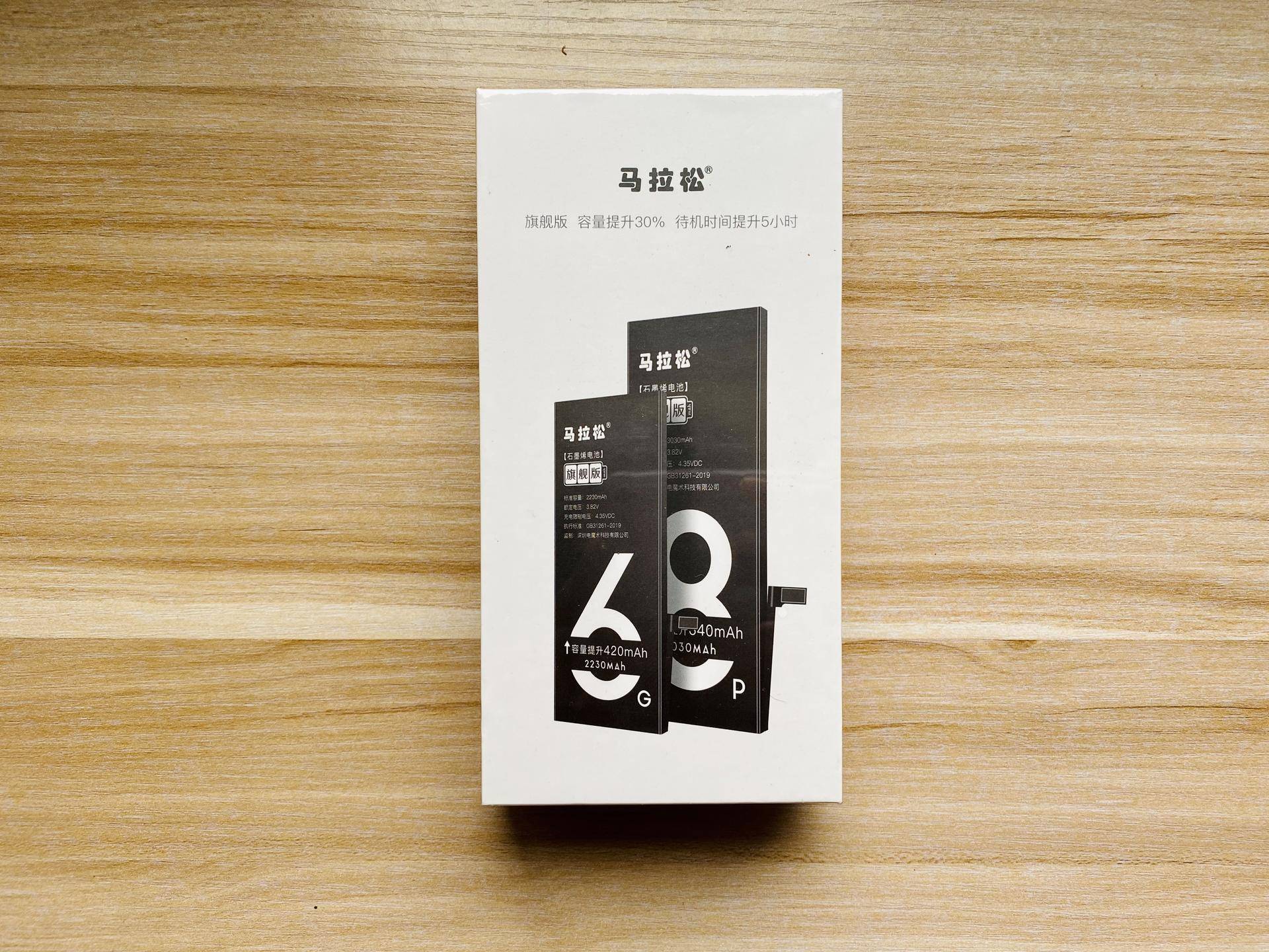 iphone6s换高容量电池,iphone6换电池前后对比