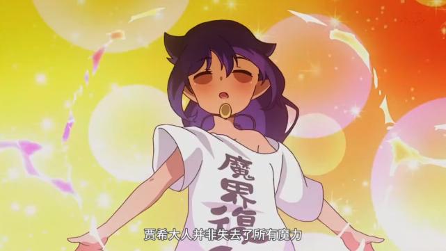 七月新番傲娇女主动漫,傲娇女主七月新番