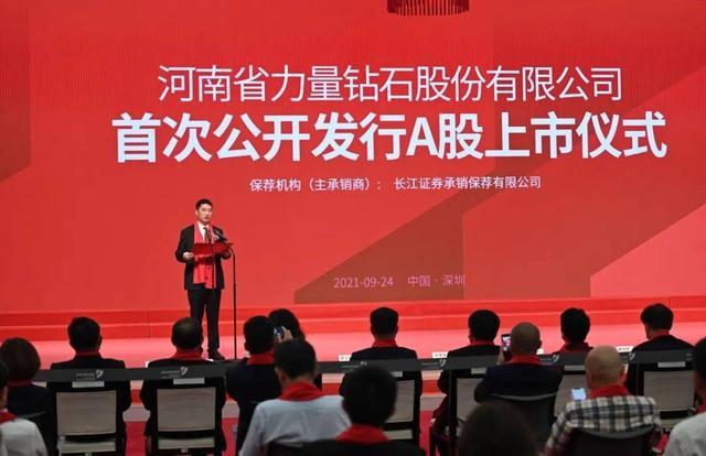 钻石真的那么稀有吗,钻石究竟珍贵吗