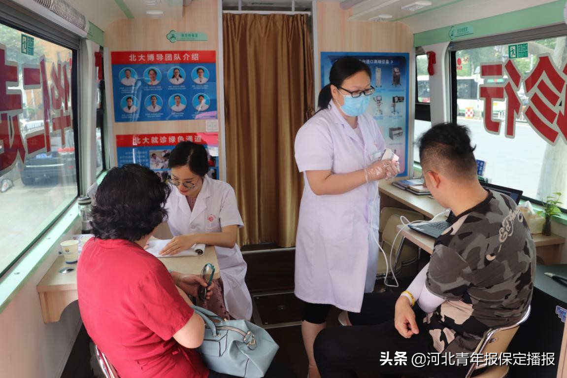 「拯救发际线行动」送医上门！老牌华仁首站到河北青年报免费义诊