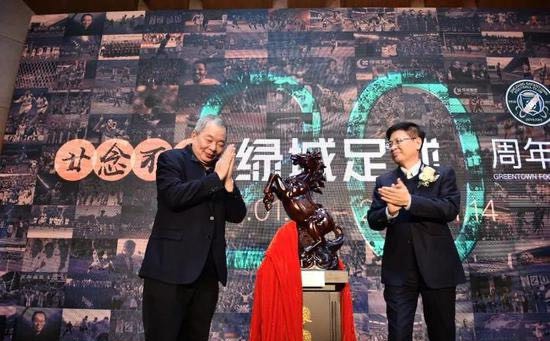 宋卫平告别绿城足球,宋卫平谈足球