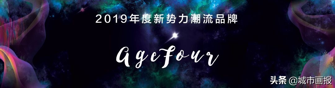 打造时尚风向标，今年春天凭什么在潮流界“上位”？