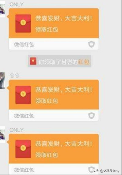 微信摇一摇怎么摇到附近人,微信摇一摇找附近人